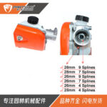 mh-MH-1092-25-g04