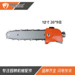 mh-MH-1092-25-m01