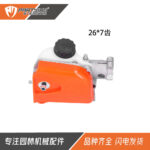 mh-MH-1092-25-m06