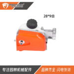 mh-MH-1092-25-m08