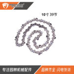 mh-MH-1092-25-m11