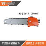 mh-MH-1092-25-m14