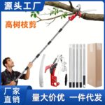 mh-MH-1092-26-g01