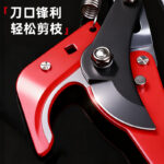 mh-MH-1092-26-g02