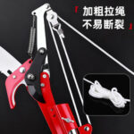 mh-MH-1092-26-g04