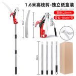 mh-MH-1092-26-m02