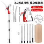 mh-MH-1092-26-m03