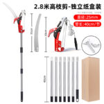 mh-MH-1092-26-m04