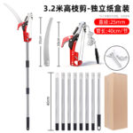 mh-MH-1092-26-m05