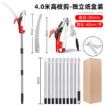 mh-MH-1092-26-m07