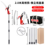 mh-MH-1092-26-m10