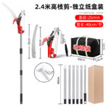 mh-MH-1092-26-m11