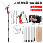 mh-MH-1092-26-m12
