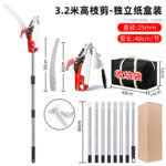 mh-MH-1092-26-m13
