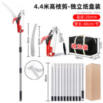 mh-MH-1092-26-m15