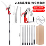 mh-MH-1092-26-m16