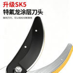 mh-MH-1092-27-g02