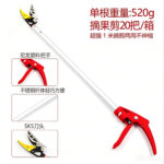 mh-MH-1092-27-m02
