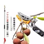 mh-MH-1092-27-m07