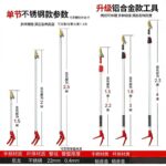 mh-MH-1092-27-m10