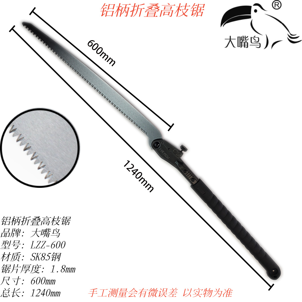 mh-MH-1092-28-g01 mh-MH-1092-28-g01