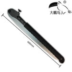 mh-MH-1092-28-g03