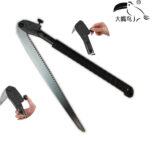 mh-MH-1092-28-g04