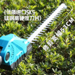 mh-MH-1092-29-g03
