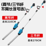 mh-MH-1092-29-g04
