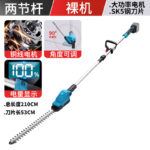 mh-MH-1092-29-m01