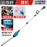 mh-MH-1092-29-m02
