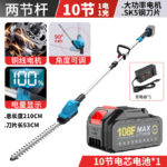mh-MH-1092-29-m03