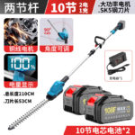 mh-MH-1092-29-m04