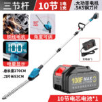 mh-MH-1092-29-m05
