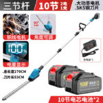 mh-MH-1092-29-m06