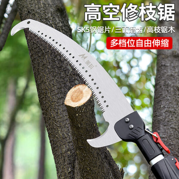 mh-MH-1092-3-g01