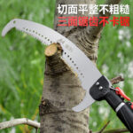 mh-MH-1092-3-g03