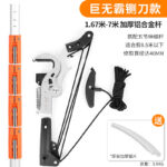 mh-MH-1092-3-m08