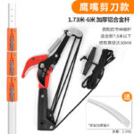 mh-MH-1092-3-m09