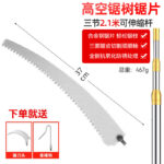 mh-MH-1092-3-m10