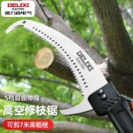 mh-MH-1092-30-g01