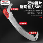 mh-MH-1092-30-g03