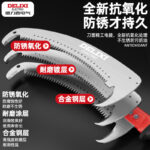 mh-MH-1092-30-g04
