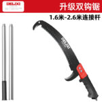 mh-MH-1092-30-m11