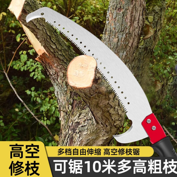 mh-MH-1092-4-g01
