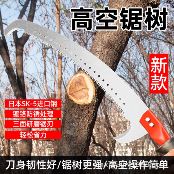 mh-MH-1092-4-g02