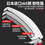 mh-MH-1092-4-g03