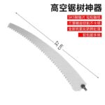 mh-MH-1092-4-m01