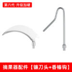 mh-MH-1092-4-m04