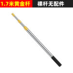 mh-MH-1092-4-m05